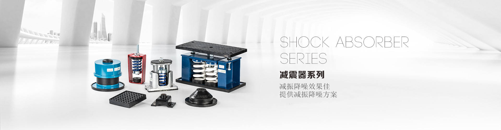 汽車(chē)整車(chē)試驗(yàn)室